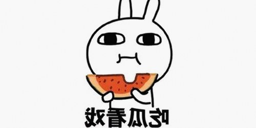 白宇揭秘娱乐圈内幕：从吃瓜视频到惊天内幕的全纪录