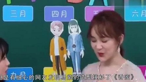 三只羊录音门持续发酵，背后潜规则与网络风暴解读