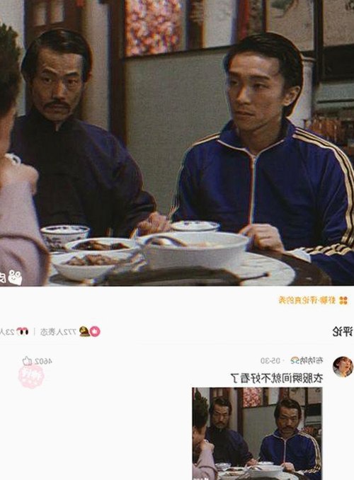 吉林警花张津瑜厕所门事件全解析，背后反差爆料震惊吃瓜网友