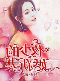 揭秘娱乐圈配音背后的秘密：酱妹妹的神秘身份与女主心声的真相